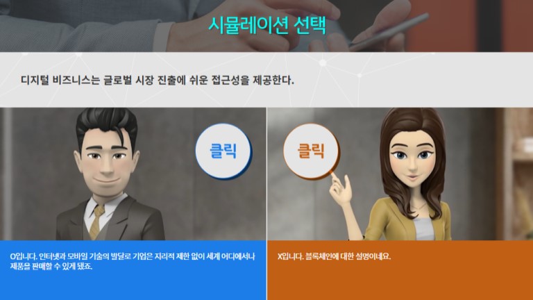 코멘터리사무소 콘텐츠 이미지