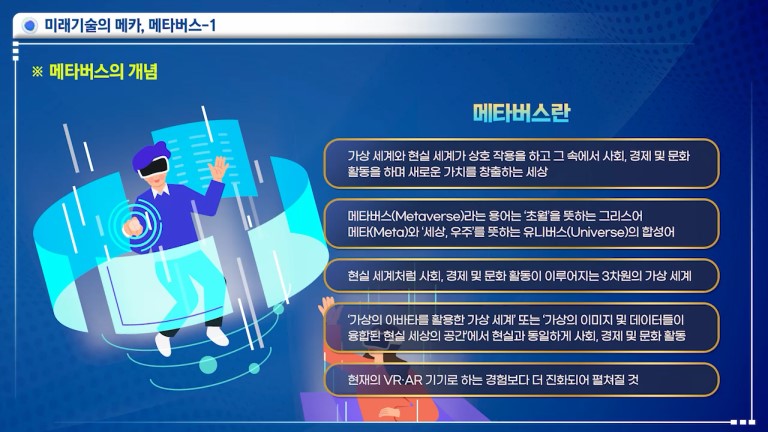 코멘터리사무소 콘텐츠 이미지